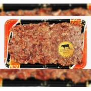 澳洲和牛免治牛肉