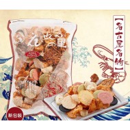 日本名古屋特產の里蝦片雜錦蝦片