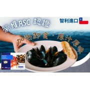 ﻿﻿智利St. Andrews原隻熟藍青口 (番茄香蒜味) 1Ib