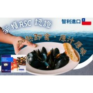 ﻿﻿智利St. Andrews原隻熟藍青口 (番茄香蒜味) 1Ib